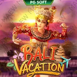 🎉 สู่โลกแห่งเกม pg สวรรค์แห่งการเดิมพันออนไลน์ที่น่าตื่นเต้นและคุ้มค่า! - Picture 2 of 3