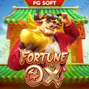 เซ็นทรัลนครปฐม