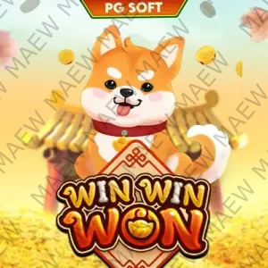 เว็บ สล็อตที่ดีที่สุด